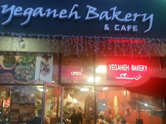 Yeganeh Bakery