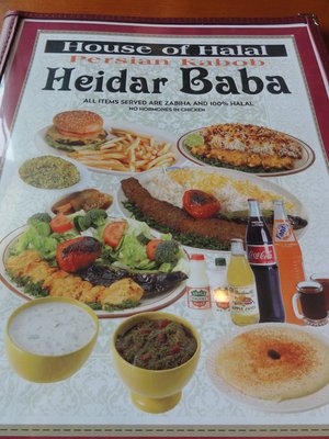 Heidar Baba 