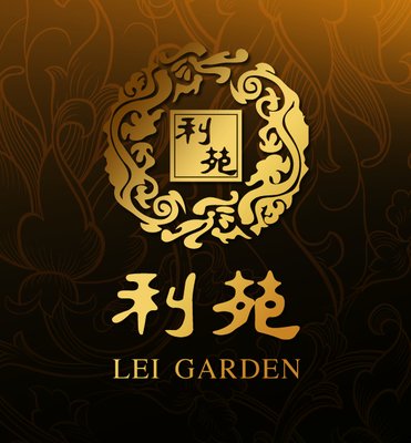 Lei Garden - Dim Sum, Cantonese, Seafood 