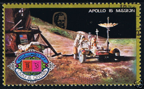 Umm Al Qiwain 1971 15 Dh Apollo 15 Mission