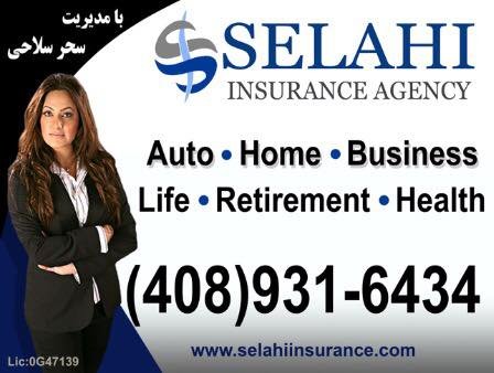 Selahi Insurance Agency