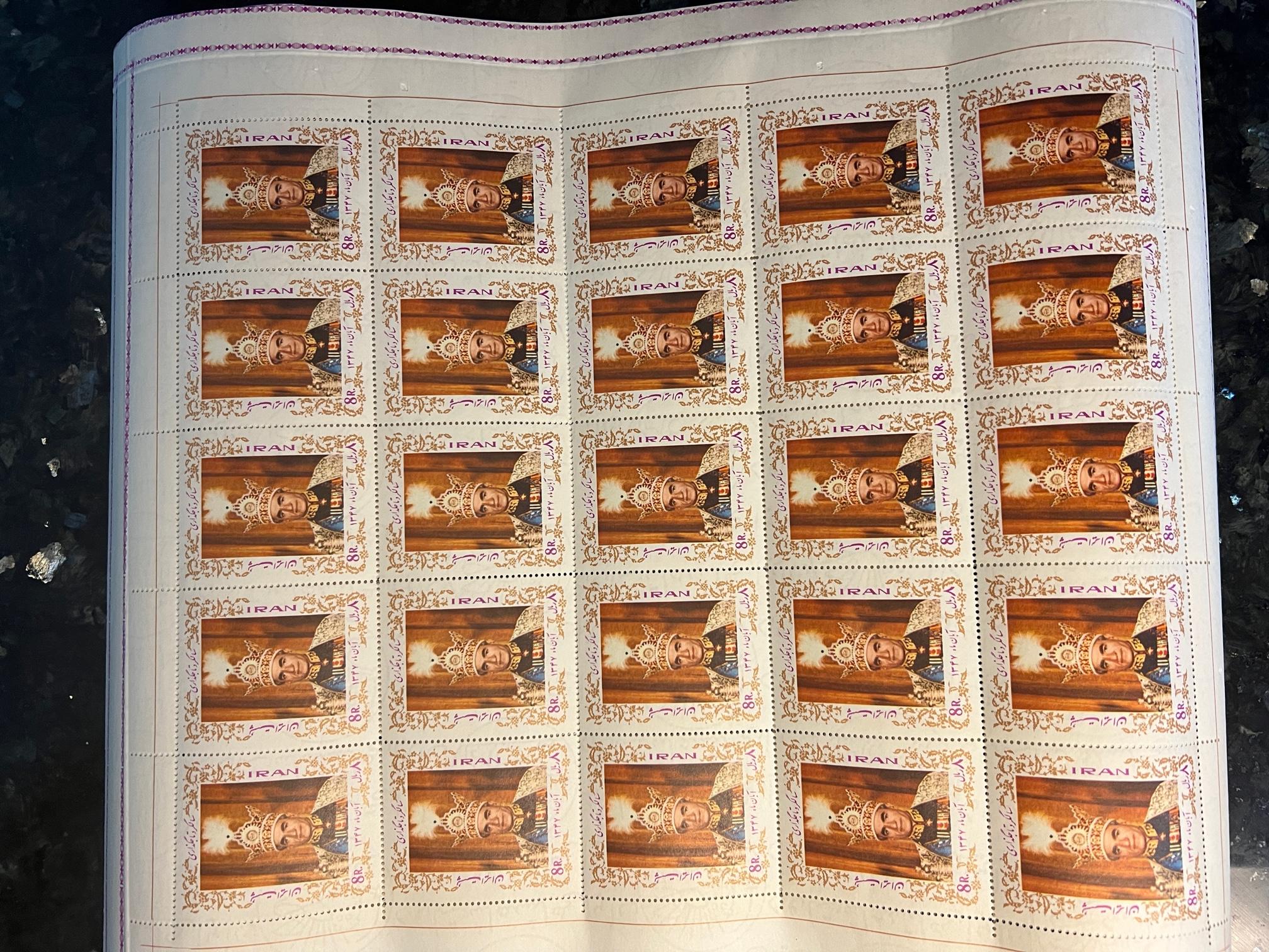 Coronation stamps - full sheet